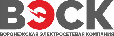 ООО «Воронежская электросетевая компания»